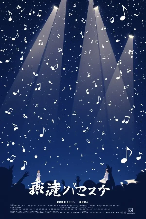 抖音漫画 - 海贼王 红发歌姬